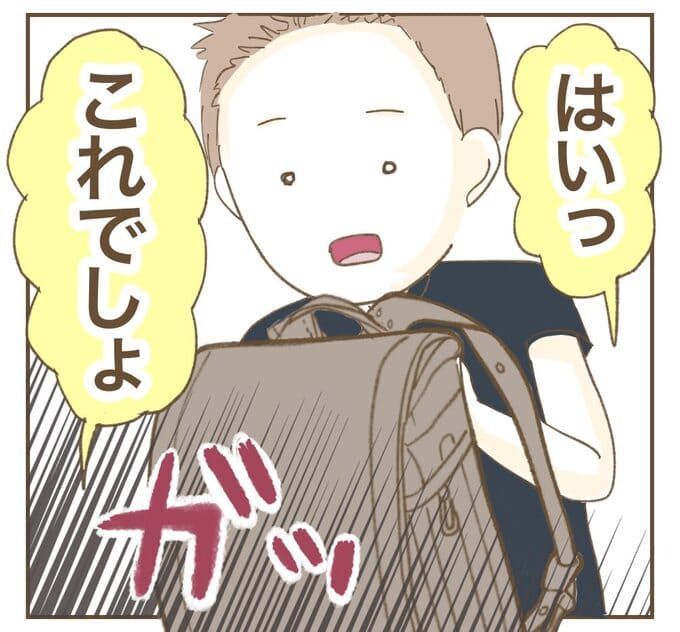 インフルエンサー気取りママ友を成敗した件／ねぼすけ