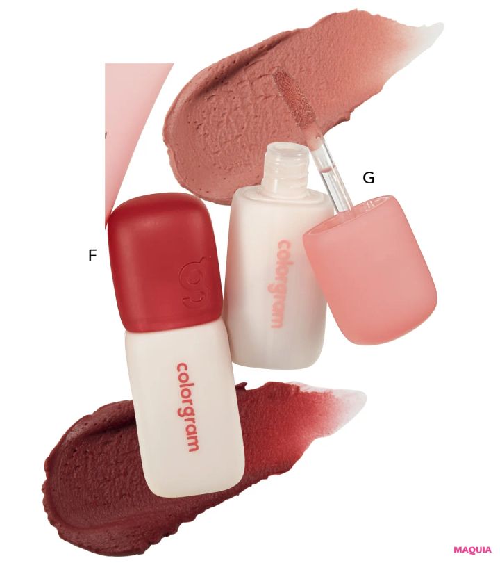 長濱ねる 冬メイク 20025 coldgirlメイク カラーグラム ヌーディーブラーティント 10 カラーグラム ヌーディーブラーティント 14