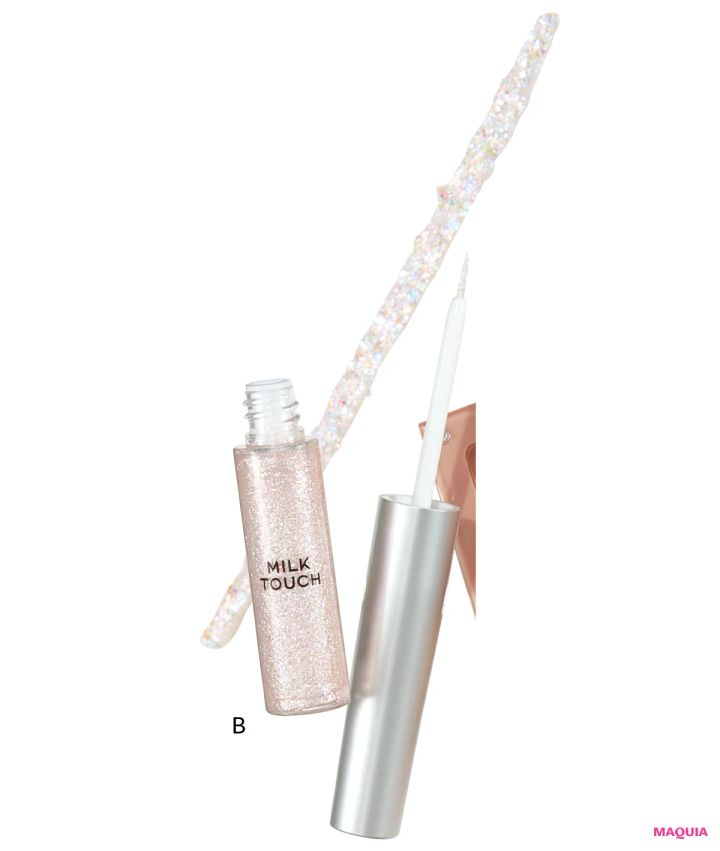 長濱ねる 冬メイク 20025 coldgirlメイク ミルクタッチ フェアリー ジュエル アイ グリッター 04