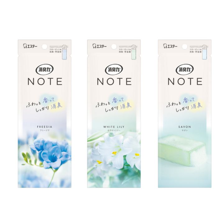 消臭力 NOTE クローゼット用 ￥547／エステー