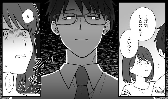 出勤したはずの夫が帰宅して修羅場に…子育て中のママが不倫したことを後悔した話