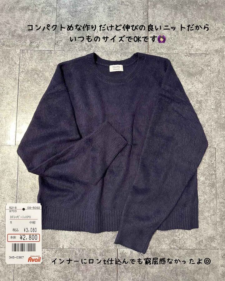 画像1: 出典：Instagram