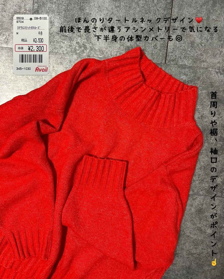 画像3: 出典：Instagram