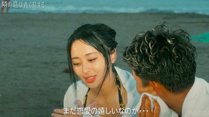 【写真・画像】藤田ニコル「常に彼氏がいるタイプ」小学生から途切れない“モテ期”明かす 2枚目