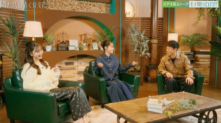 【写真・画像】前田敦子、モテ期は？「AKBを卒業してから…」赤裸々告白 2枚目