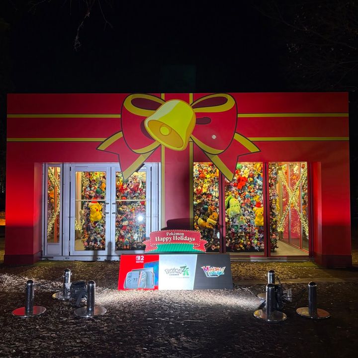 メガプレゼントBOX 