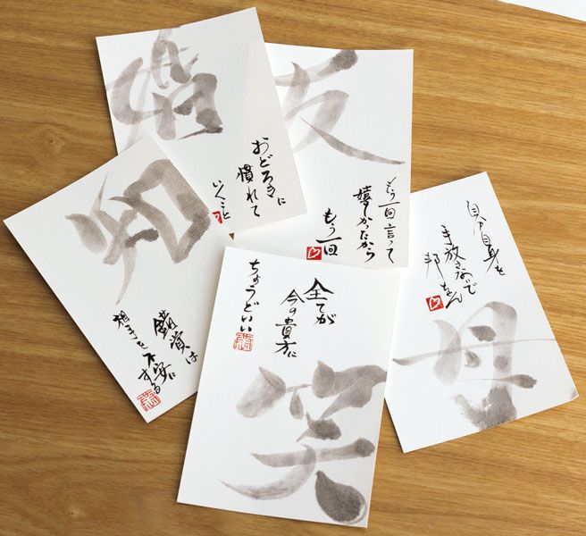 宝田さんの心を疲弊させないための対策