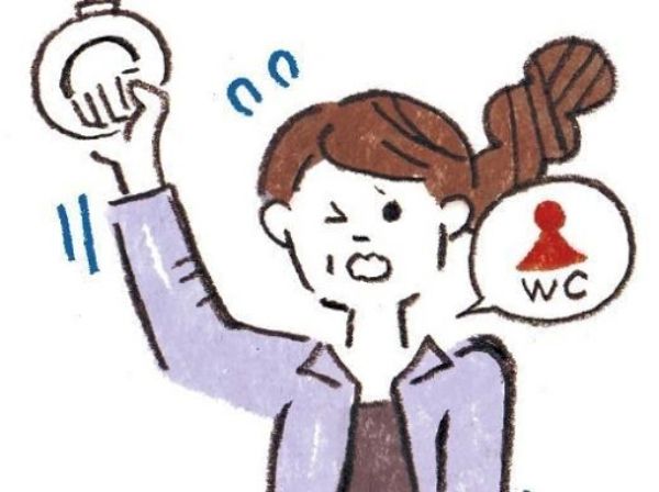 「切迫性尿失禁」