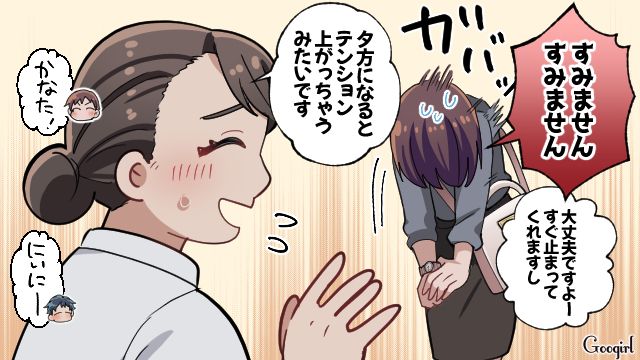 宿題も自分でできないし忘れ物も…「なんでふざけるの!?」小1のやんちゃな息子に振り回されるママの話