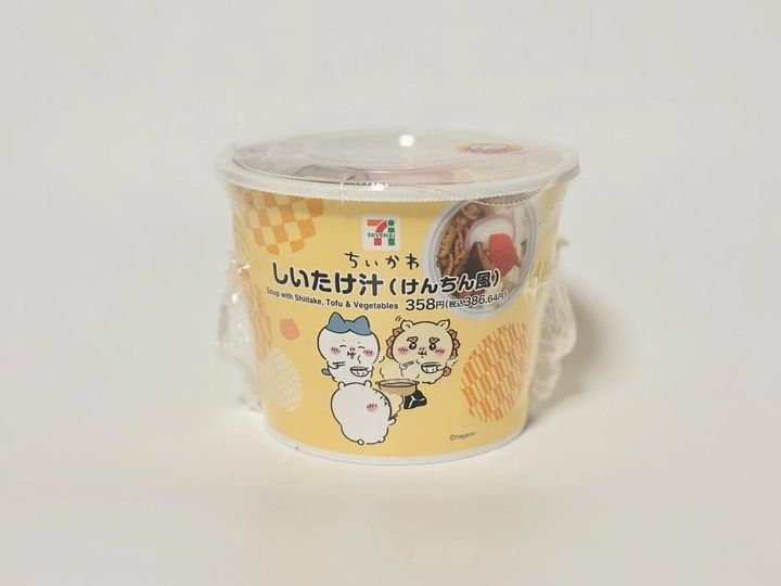 画像3: 出典：ftn_pics