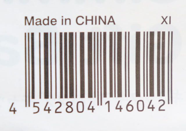 セリアのギミックギフトバッグ 5P キャット シール付きのJAN