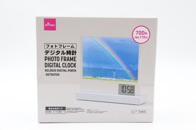 フォトフレームデジタル時計 パッケージ