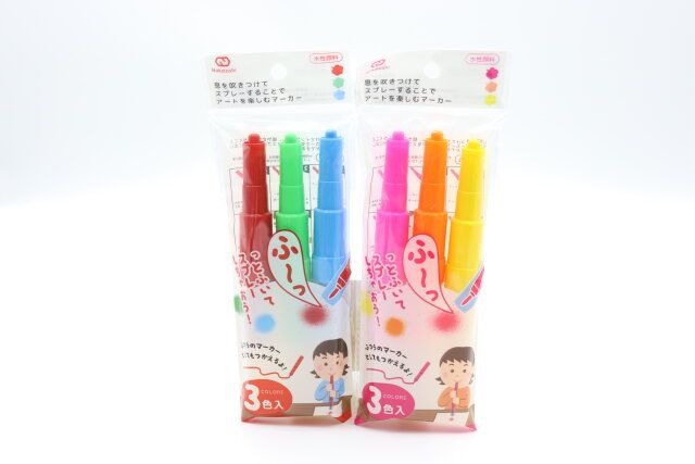 セリアのアートフローマーカーAセットとアートフローマーカーBセットのパッケージ