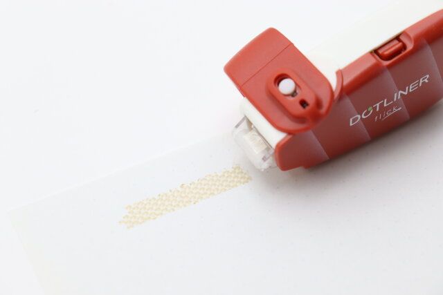 寿司ドットライナー使用例