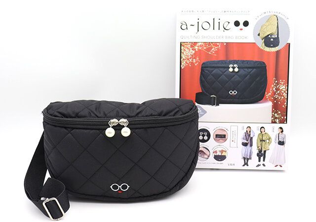 宝島社ムック付録のアジョリーのキルティングショルダーバッグ1