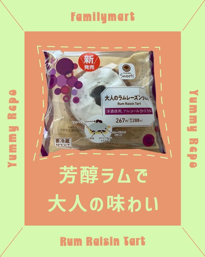 画像4: 出典：Instagram