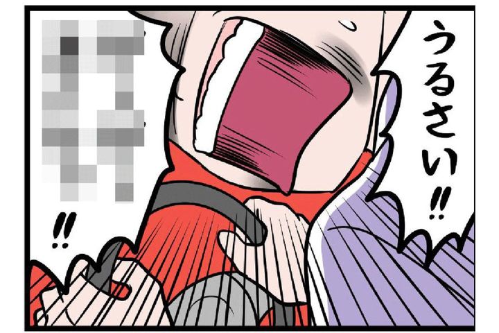 もう二度と離婚はできない。その思いと裏腹にモラハラはエスカレートしていき…【うちの夫はモラハラでした #90】