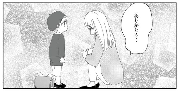 7話P8-1 漫画＝CHIHIRO