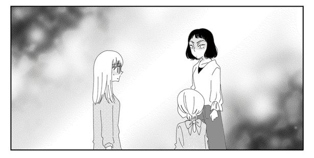 7話P1-1 漫画＝CHIHIRO