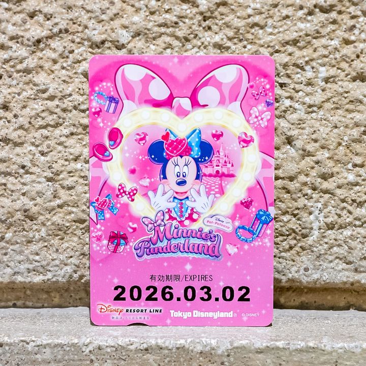 ディズニーリゾートライン「ディズニー・パルパルーザ“ミニーのファンダーランド”」フリーきっぷ3