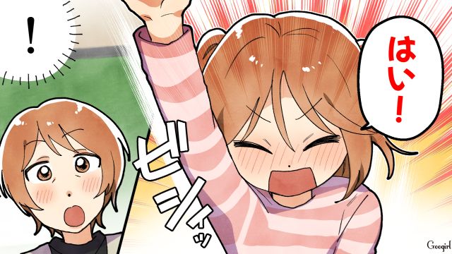 娘が挙手できずにいたら…「緊張しているのかしら？」授業参観で嫌味を言われた話