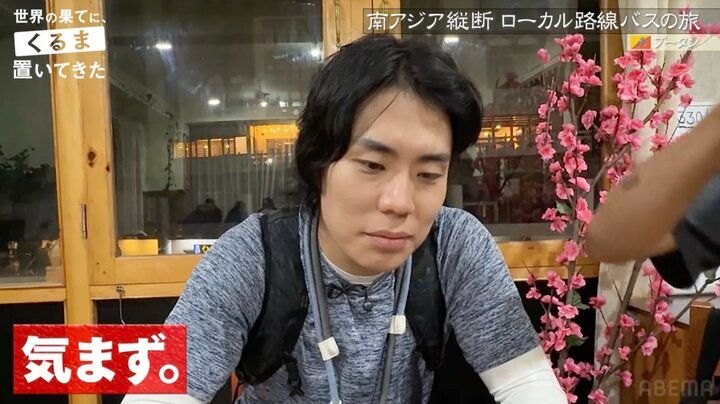 【写真・画像】ひろゆき「大変で疲れた割には…」番組の撮れ高にガチでダメ出し 2枚目