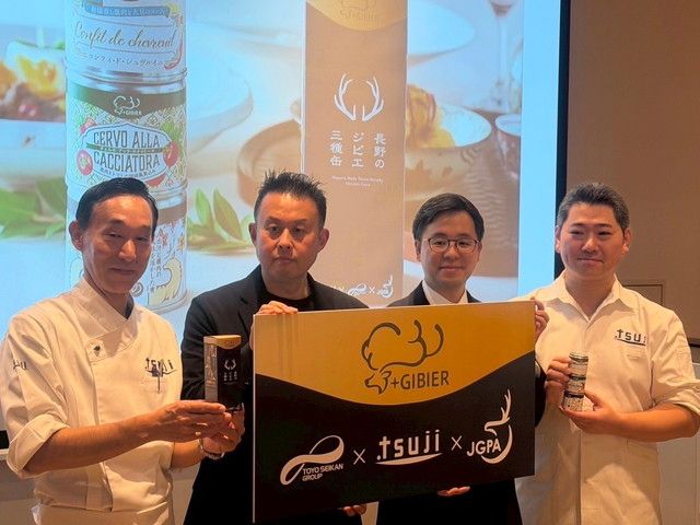 「+GIBIERプロジェクト」発表会に登壇したメンバーと長野のジビエ三種缶パッケージ