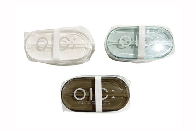 ダイソー ランチボックス（保冷剤を入れられる２段）