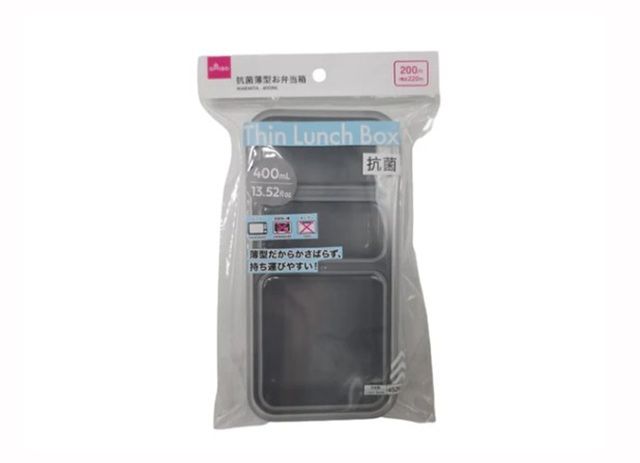 ダイソー 抗菌薄型お弁当箱