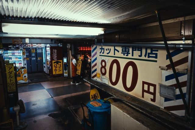 浅草地下街 新仲見世通りから入った様子