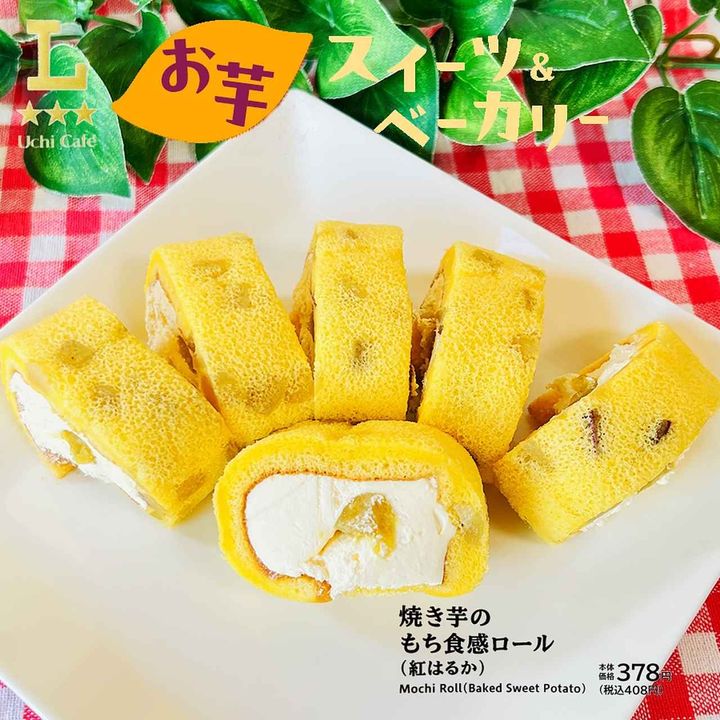 画像1: 出典：Instagram