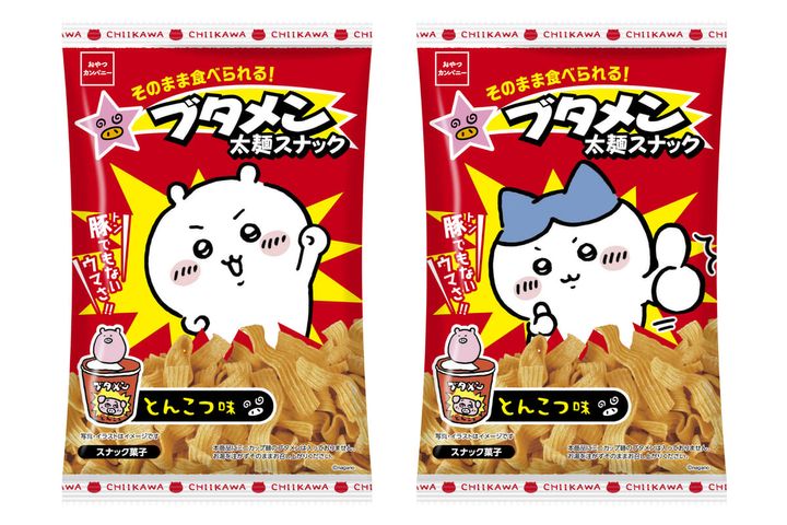 おやつカンパニー ブタメン太麺スナック とんこつ味