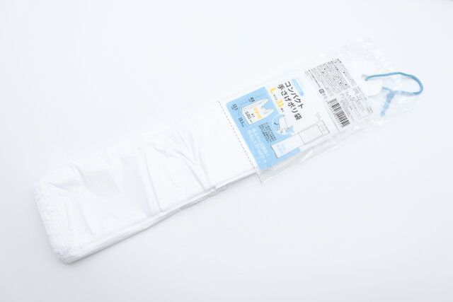 ダイソーの吊るせるひも付きコンパクト手さげポリ袋