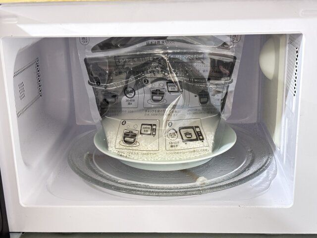 ワッツ ご飯炊きバッグ 加熱 レンジ