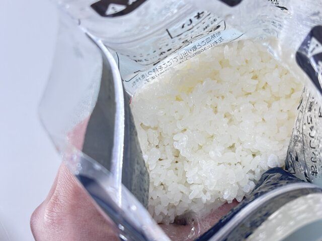 ワッツ ご飯炊きバッグ 炊きあがり