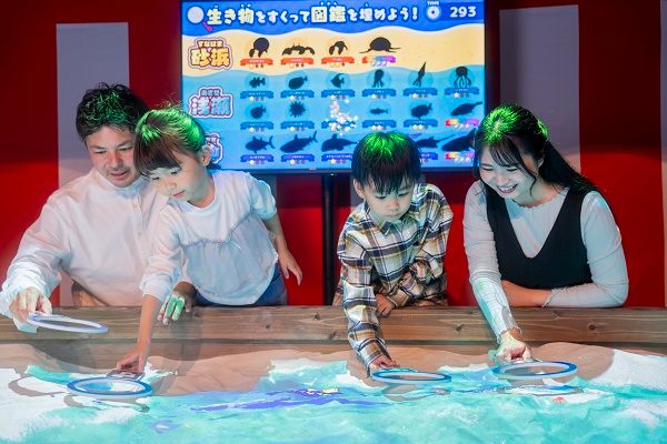 【沖縄県豊見城市】現実世界とデジタルコンテンツの没入型アトラクション「ザ☆ちゅら海すくい」が登場！