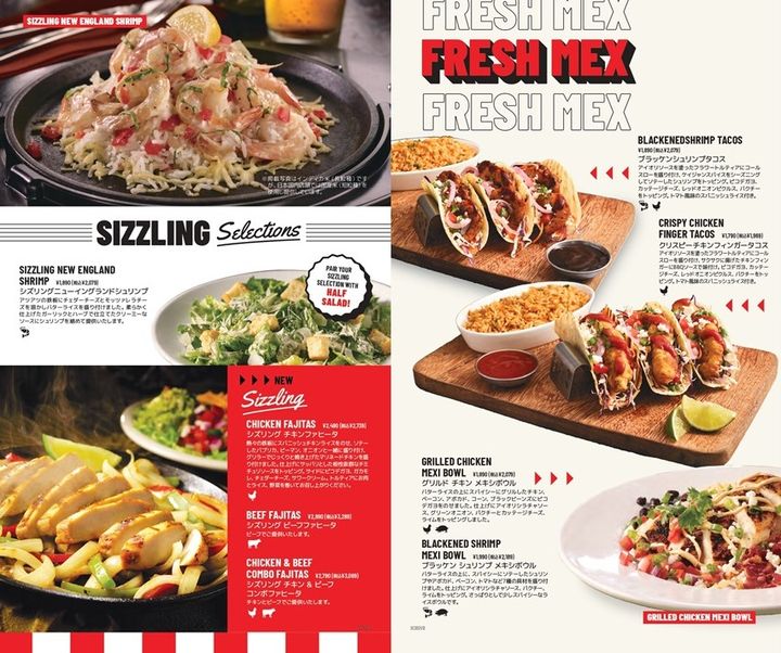 SIZZLING SELECTIONS & FRESH MEX