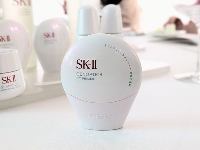 ジェノプティクス CCプライマーの写真