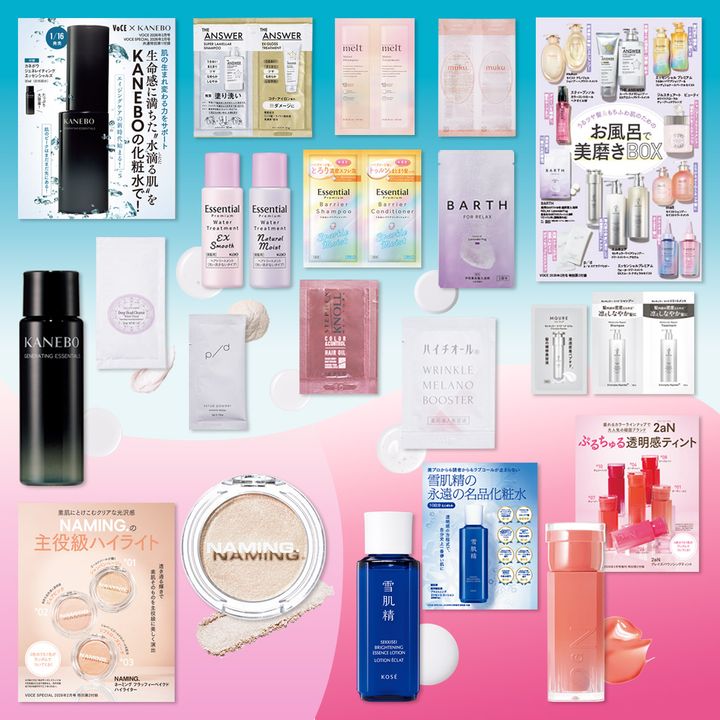 【VOCE2月号 付録違いで4誌発売！】通常版・Special Edition共通付録にKANEBOの新作化粧水が登場！増刊ではROIROMのSpecial Cardをお届け