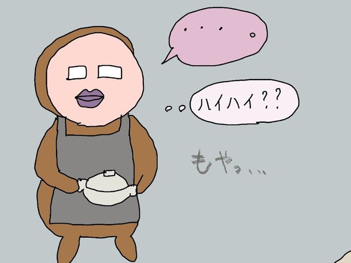 漫画「ありがとうと言ってくれ」のカット（ナンシー関ヶ原さん提供）
