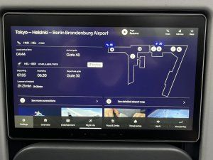 フィンエアーの旅（乗り継ぎ編）【東奔西走の旅】