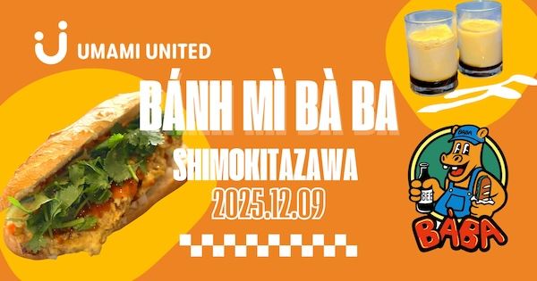 【東京都世田谷区】食の多様性を日常に。バインミーバーバー下北沢店でONE TABLE発想の新メニュー発売