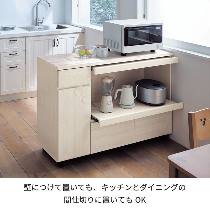 キッチンカウンター 使用位イメージ