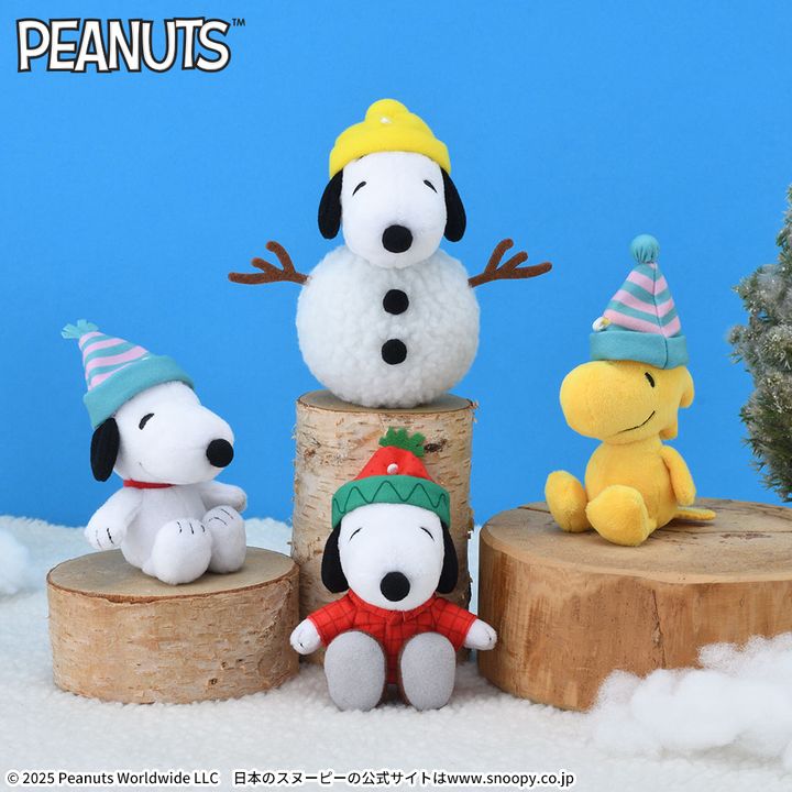 SNOOPY(TM) マスコット ウィンターVer.