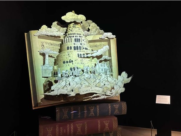 最新ライブツアー『DOME TOUR 2025 ”BABEL no TOH”』の物語の始まりを体験できるプロジェクションマッピング