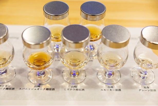 「山崎」「白州」「知多」の原酒と「響」シリーズをテイスティング