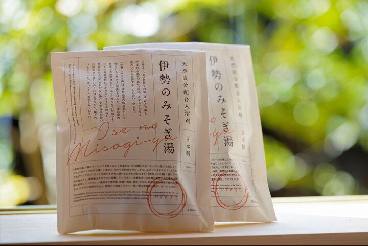 伊勢の文化と伝統に触れながら。往時の風情を残す街で暮らすように滞在できるホテル「NIPPONIA HOTEL 伊勢河崎 商人町」