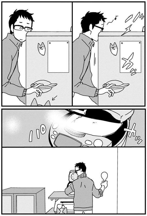 音 (C)らくだ／KADOKAWA