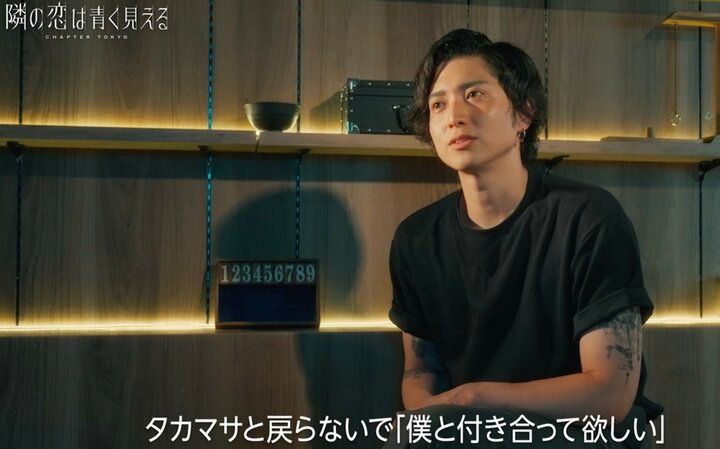 【写真・画像】生田斗真似イケメン男性、34歳彼女から27歳美女に心変わり「僕と付き合って欲しいって…」 2枚目