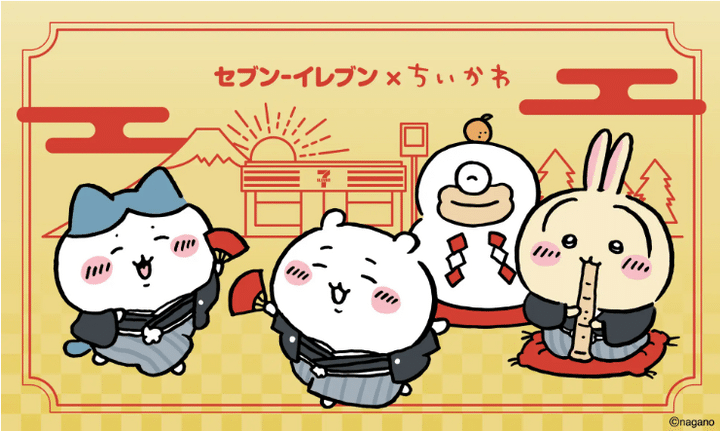 セブンーイレブン・ジャパンは15日、公式Xなどで、イラストレーターのナガノさん原作のX発の大人気漫画「ちいかわ」とコラボしたキャンペーン「ちいかわと冬をたのしんじゃお！セブン‐イレブン×ちいかわ」の第2弾を12月26日から開催することを発表しました。